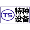西安压力容器设计制造有限公司